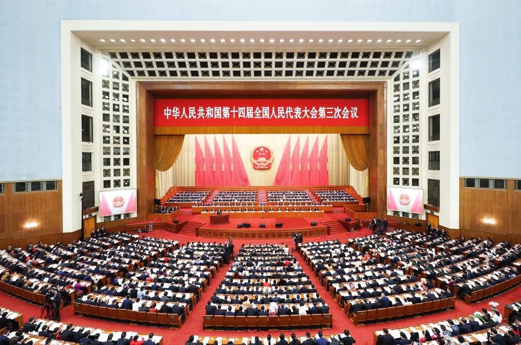 2025年全国两会，“档案事业”写进政府工作报告