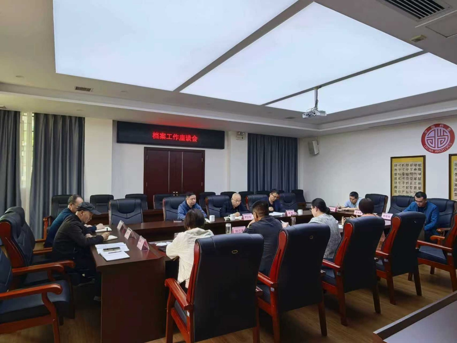 市委副秘书长、市档案局局长尹立鑫调研档案工作：存史资政育人，服务高质量发展